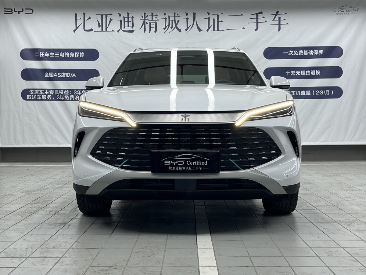 比亞迪 宋L DM-i  2024款 112km 超越型圖片