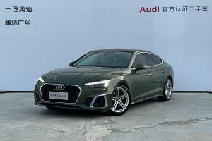 奧迪A5 奧迪 Sportback 40 TFSI 時尚動感型