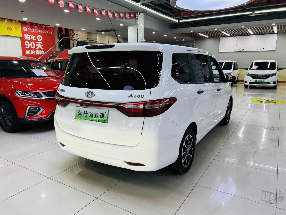 長安歐尚 歐尚EV  2019款 A600 EV 5座圖片