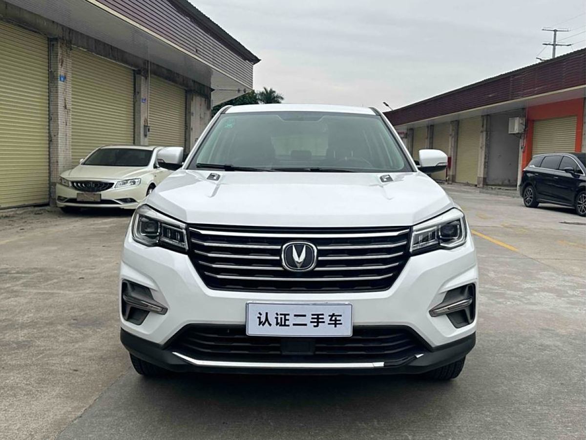 2020年5月長(zhǎng)安 CS75  2020款  280T 手動(dòng)精智型 國(guó)VI