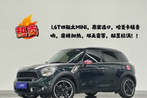 COUNTRYMAN MINI 1.6T COOPER S ALL4