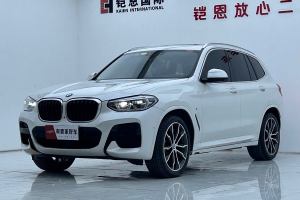 寶馬X3 寶馬 xDrive30i 領(lǐng)先型 M運(yùn)動套裝