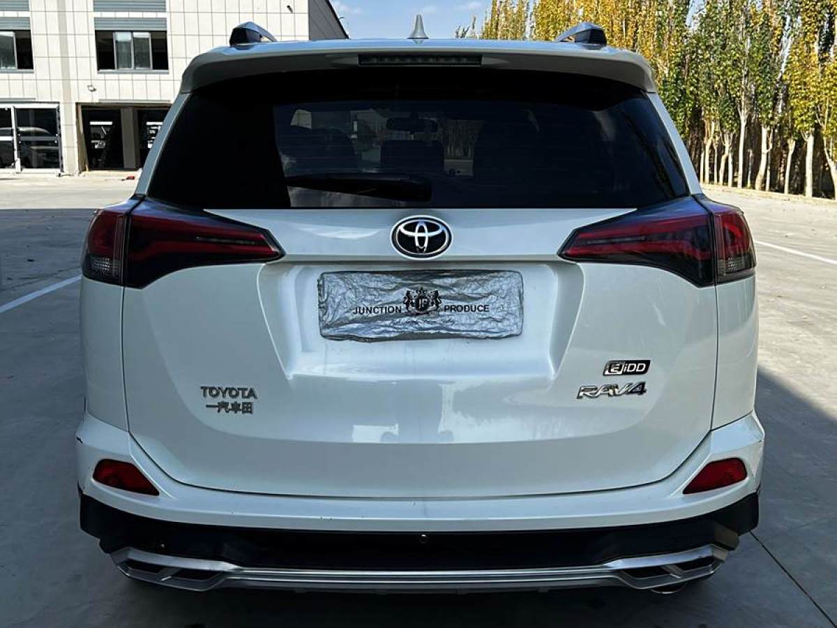 豐田 RAV4榮放  2016款 2.0L CVT兩驅(qū)都市版圖片