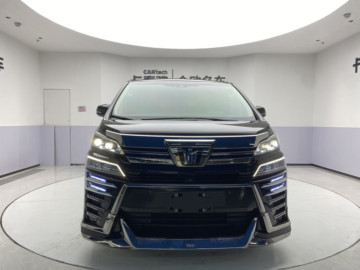 2021年9月豐田 威爾法  2021款 皇冠 雙擎 2.5L HV尊貴版