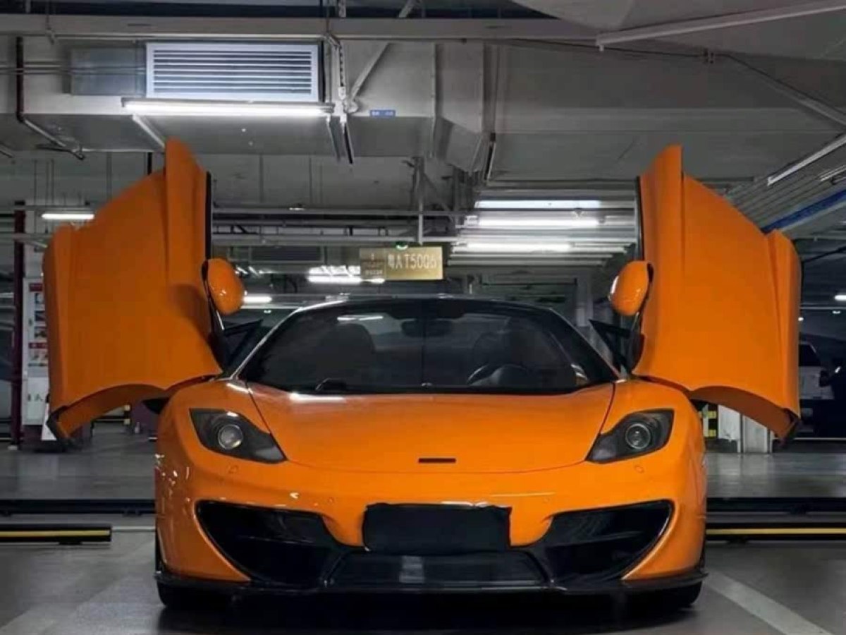 邁凱倫 12C  2013款 3.8T SPIDER 50周年紀(jì)念版圖片