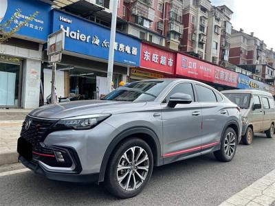 2021年7月 长安 CS85 COUPE 1.5T DCT尊贵型图片