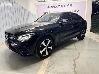 2017年5月 奔馳 奔馳GLC(進(jìn)口) 改款 GLC 300 4MATIC 轎跑SUV圖片