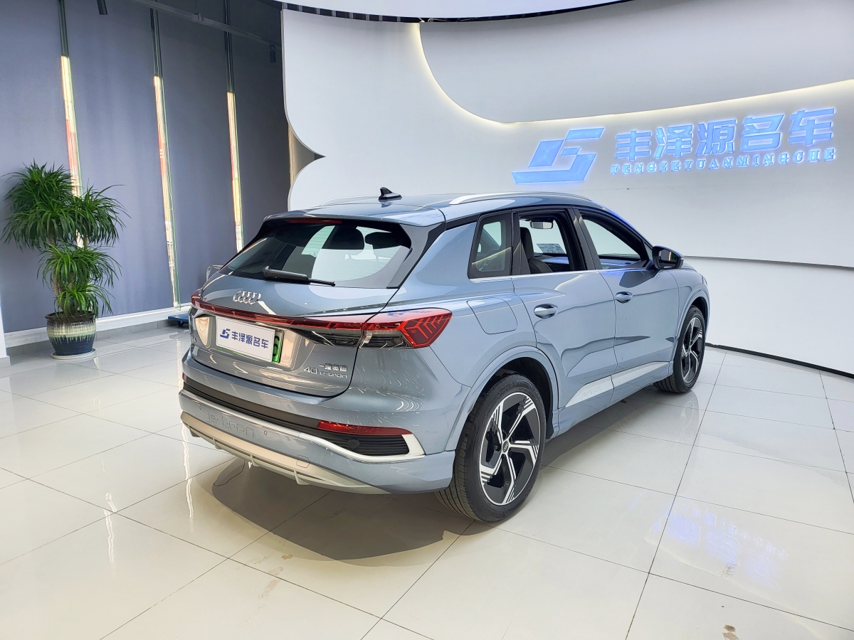 奧迪 奧迪Q4 e-tron  2024款 40 e-tron 創(chuàng)境版圖片