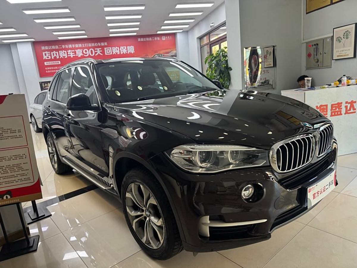 寶馬 寶馬X5  2014款 xDrive35i 典雅型圖片