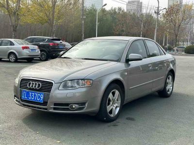 2008年1月 奧迪 奧迪A4 A4 2.0T FSI 豪華型圖片