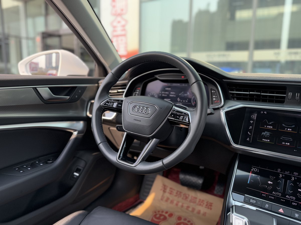 奧迪 奧迪A6L  2020款 45 TFSI 臻選致雅型圖片