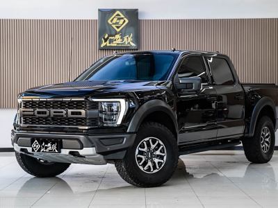 2023年4月 福特 F-150(進(jìn)口) 3.5T 猛禽圖片