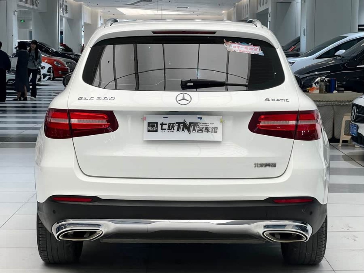 奔馳 奔馳GLC  2016款 GLC 300 4MATIC 動(dòng)感型圖片