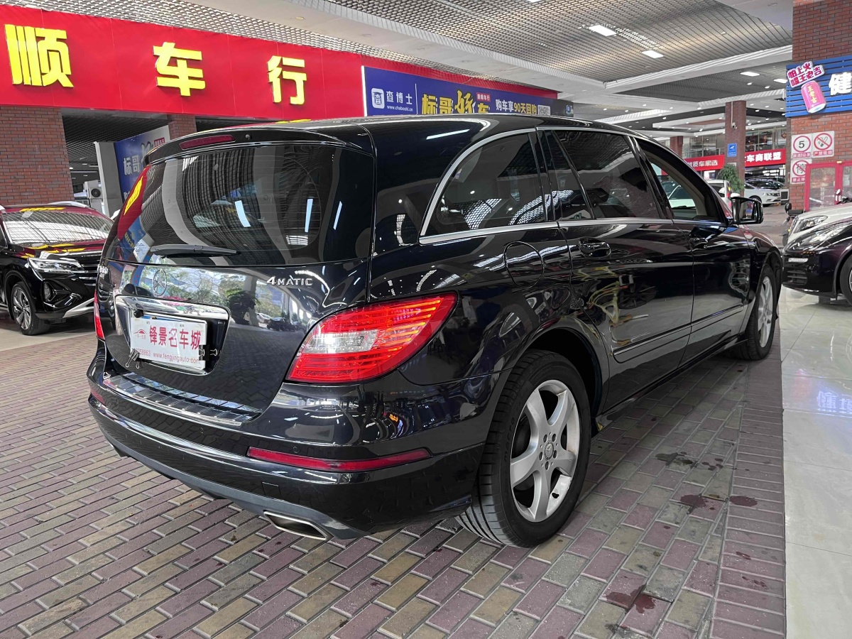 奔馳 奔馳R級  2014款 R 400 4MATIC 商務(wù)型圖片