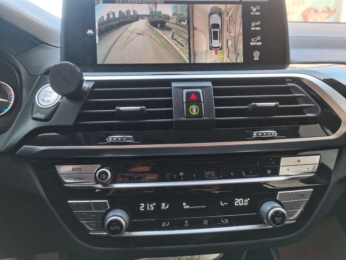 2018年6月宝马 宝马X3  2018款 xDrive25i M运动套装 国V