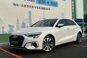 奧迪A3 奧迪 Sportback 35 TFSI 時尚致雅型