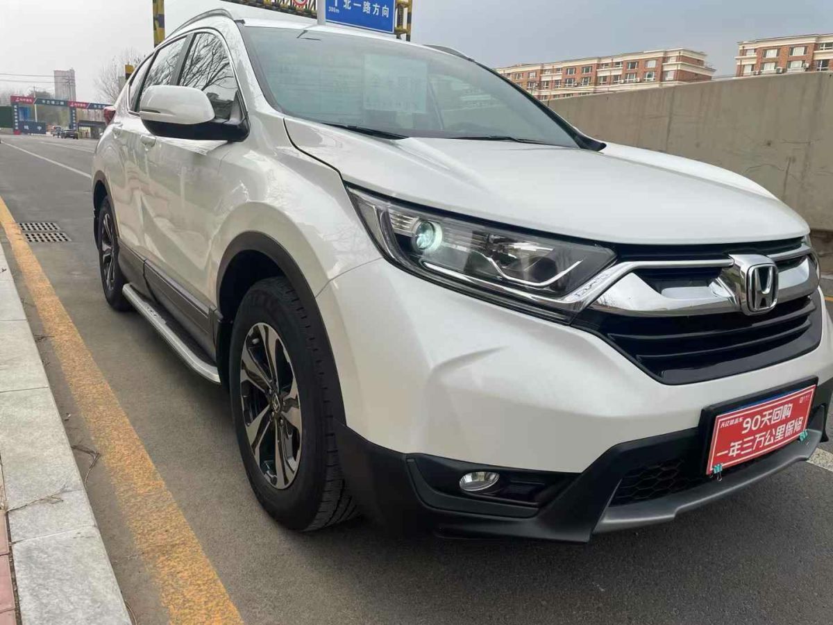 本田 CR-V  2019款 2.0L CVT兩驅銳混動凈致版圖片