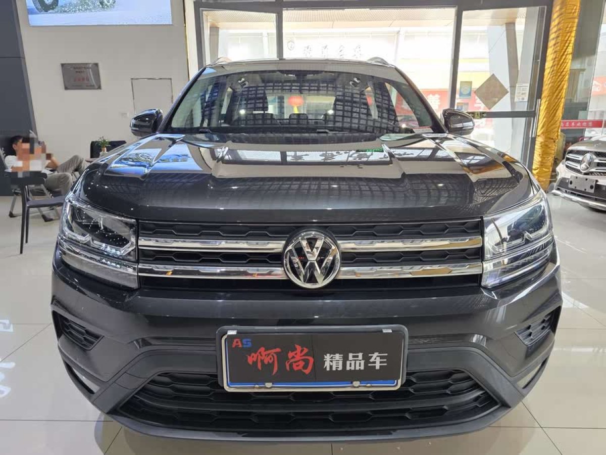 大眾 途岳  2020款 280TSI 兩驅(qū)豪華版PLUS 國VI圖片