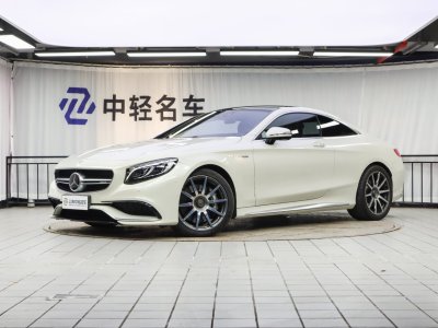 奔馳 奔馳S級AMG AMG S 63 4MATIC Coupe圖片