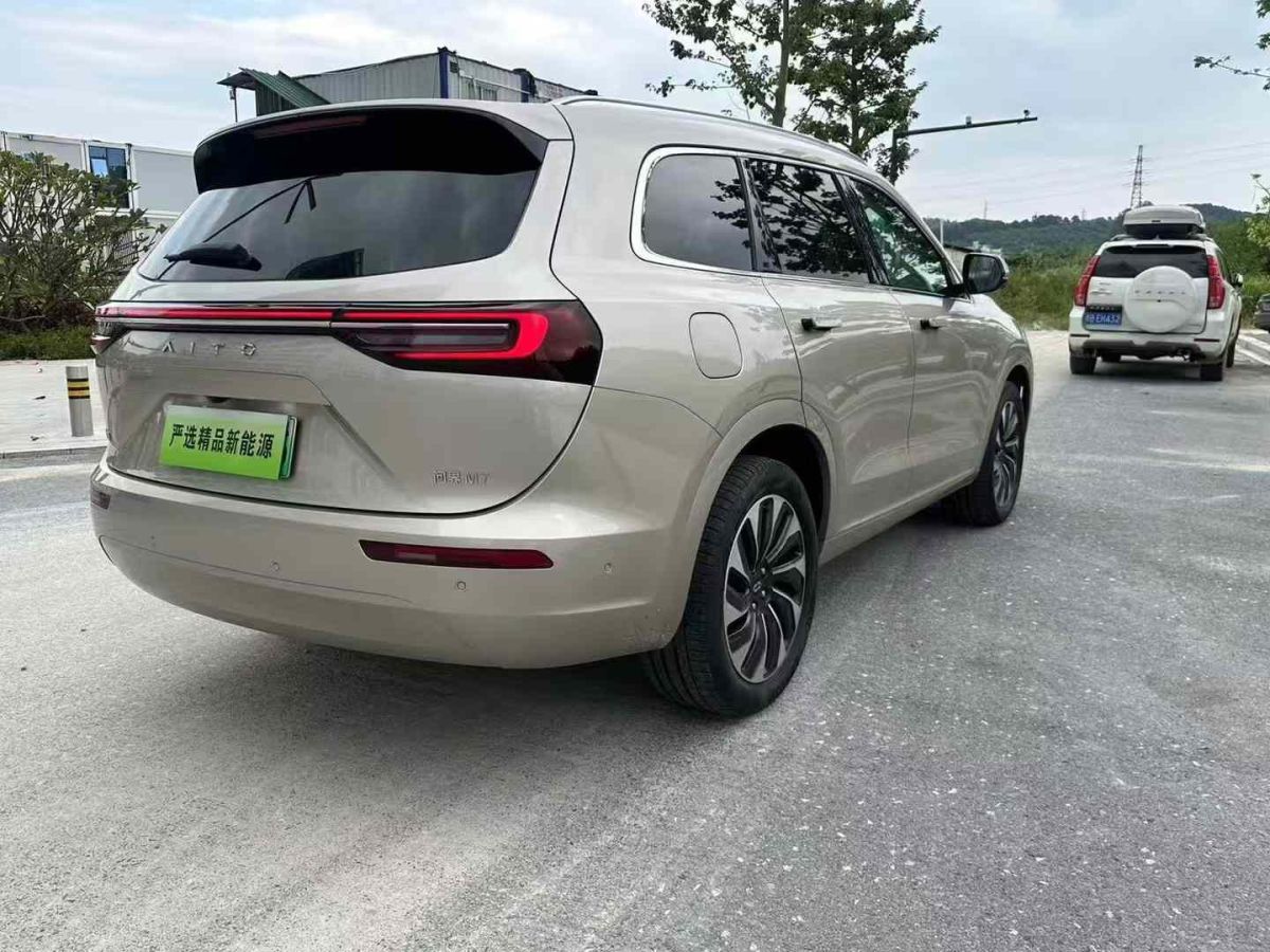 遠(yuǎn)程 遠(yuǎn)程E5  2022款 E5L 純電動(dòng)廂式運(yùn)輸車國軒39.9kWh圖片