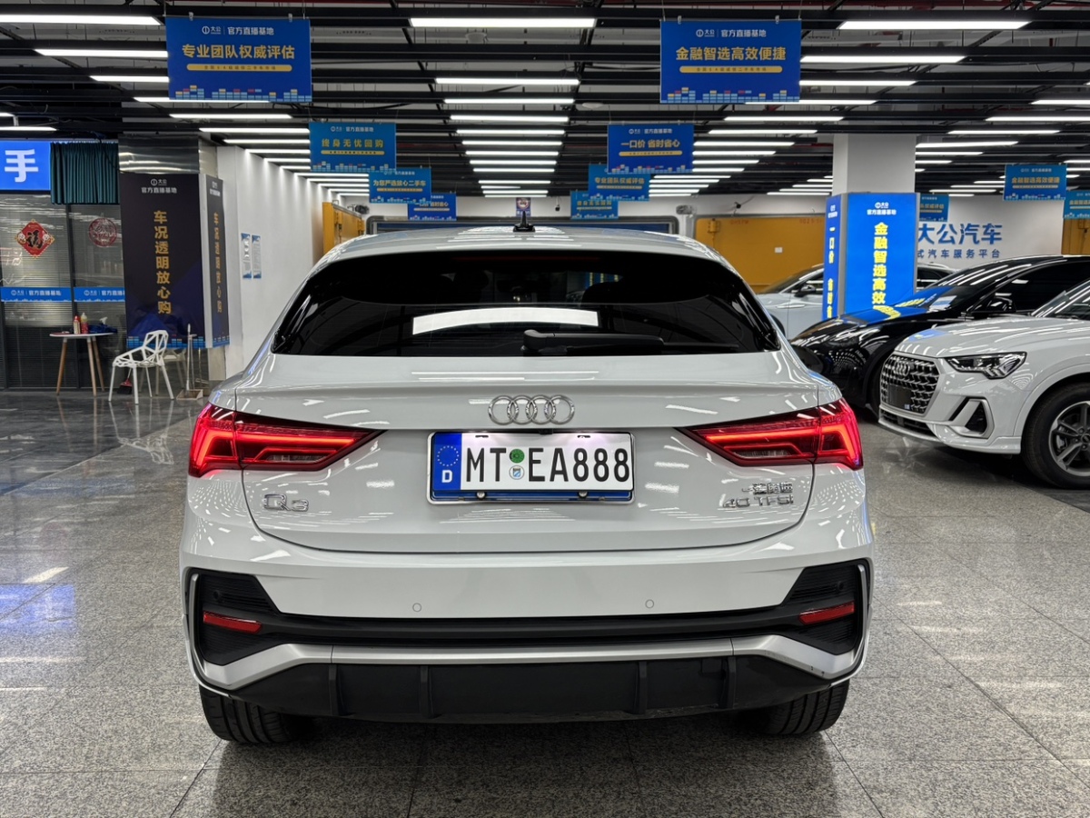 奧迪 奧迪Q3 Sportback  2020款 Sportback 40 TFSI 時(shí)尚型圖片