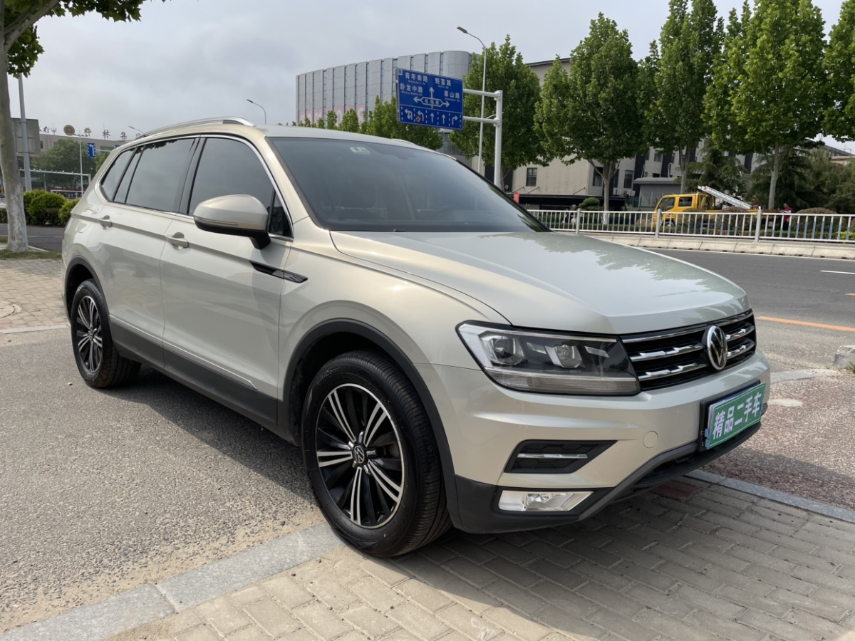 大眾 途觀L  2021款 280TSI 自動兩驅(qū)智享版圖片