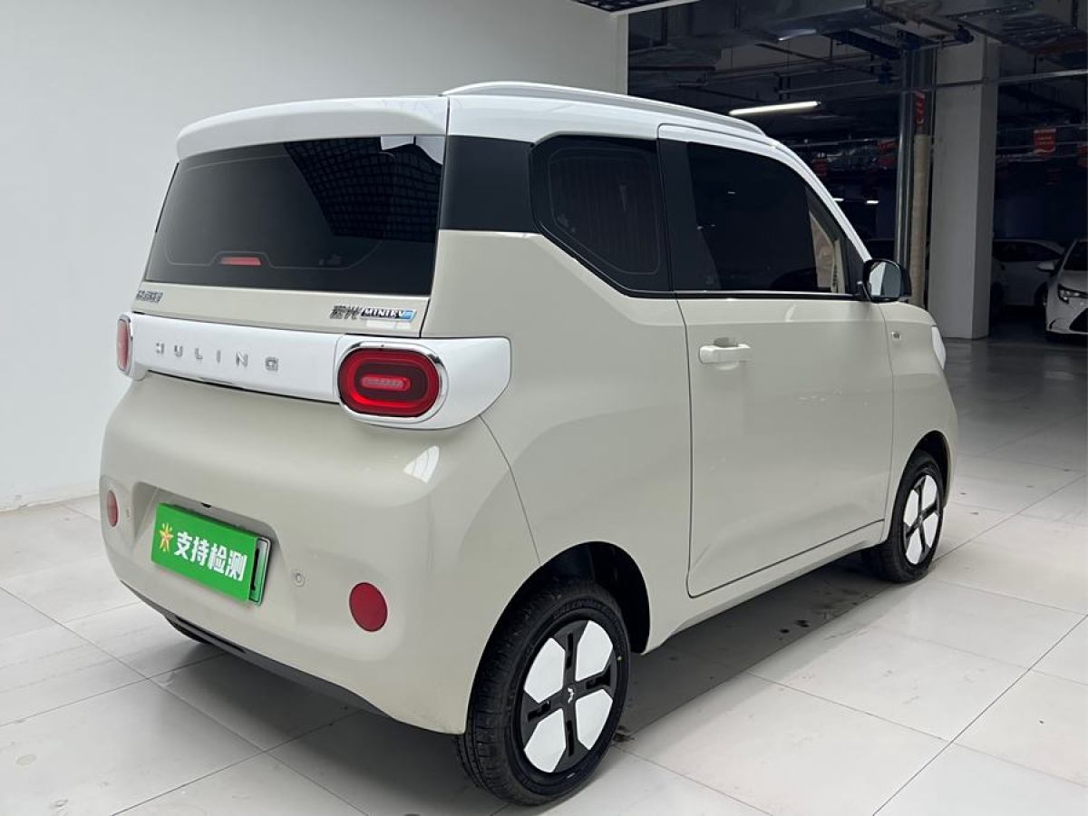 五菱 宏光MINIEV  2024款 第三代 215km 青春版圖片