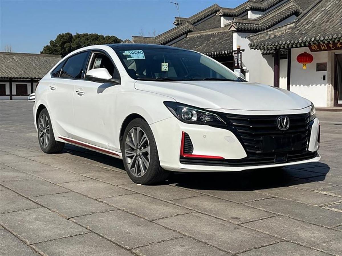 長(zhǎng)安 銳程CC  2022款 藍(lán)鯨版 1.5T DCT豪華型圖片