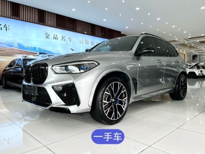 寶馬 寶馬X5(進口) xDrive40i 尊享型 M運動套裝圖片