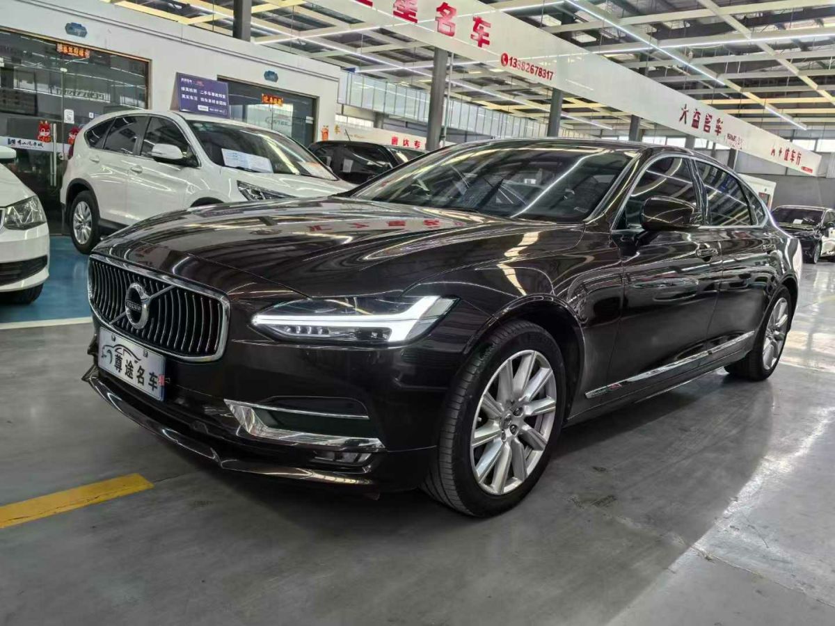 沃爾沃 S90  2019款 T4 智逸版圖片