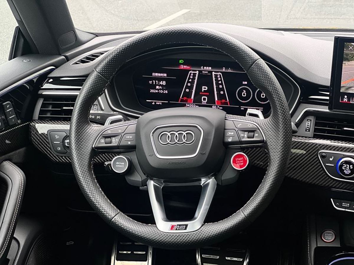 奧迪 奧迪RS 5  2021款 RS5 Sportback 暗金版圖片