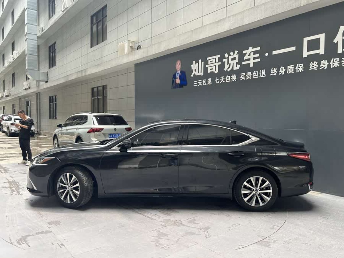 雷克薩斯 ES  2021款 200 卓越版圖片