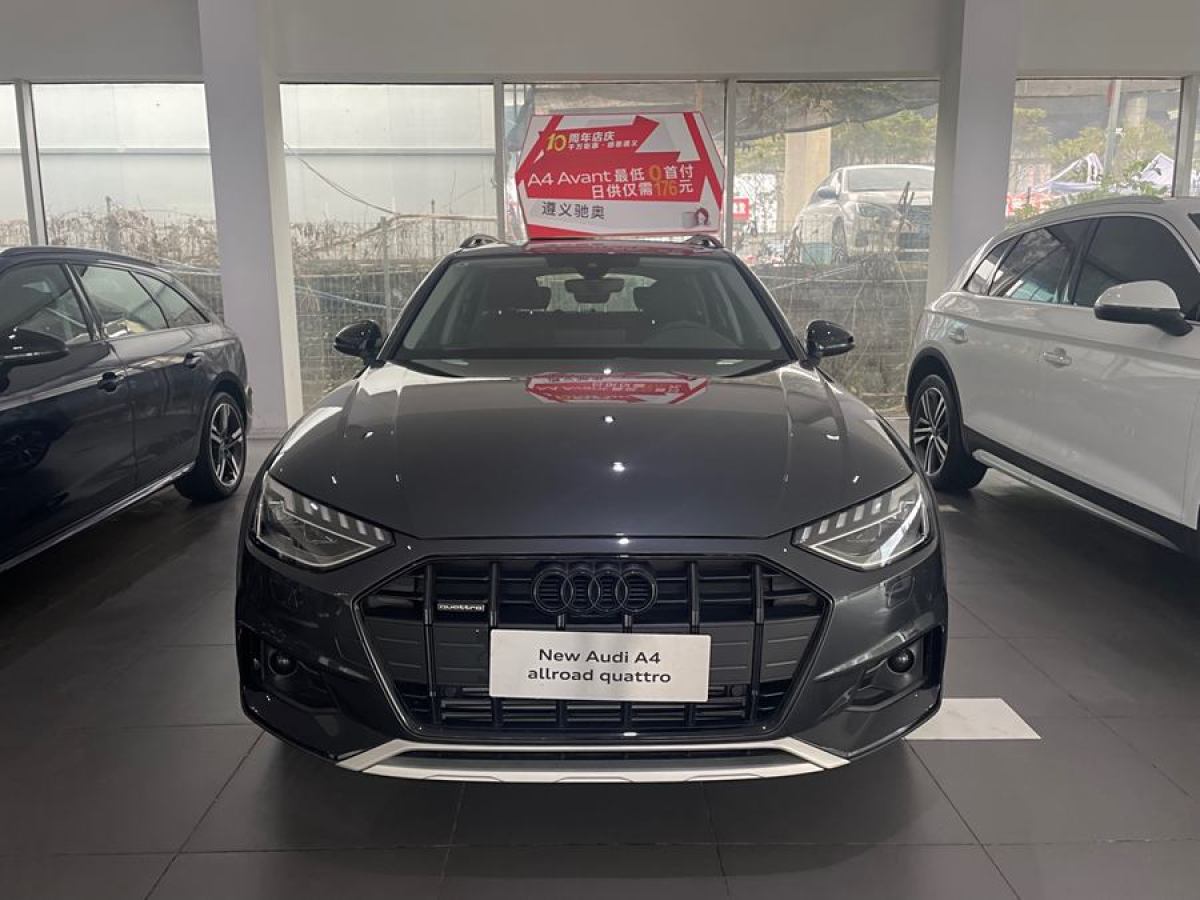 奧迪 奧迪A4  2023款 allroad quattro圖片