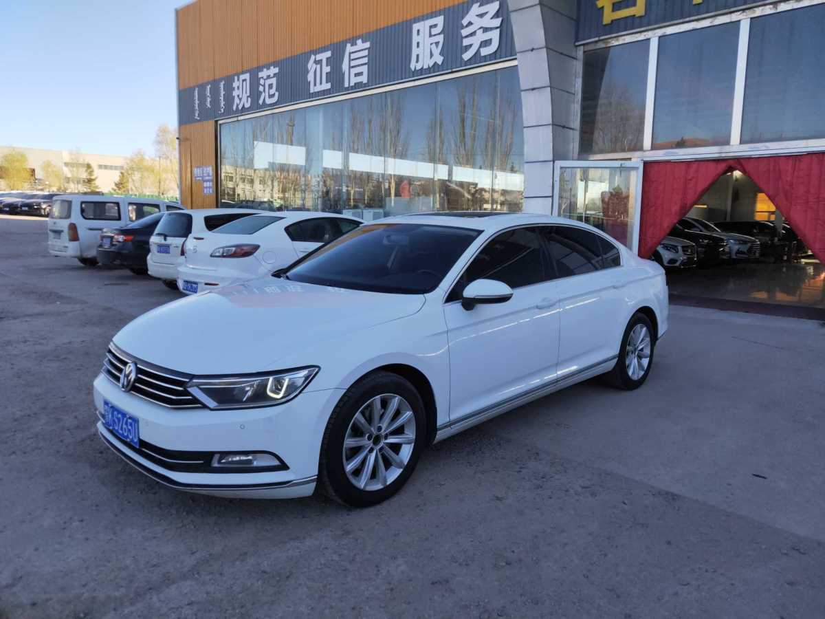 大眾 邁騰  2017款 330TSI DSG 豪華型圖片