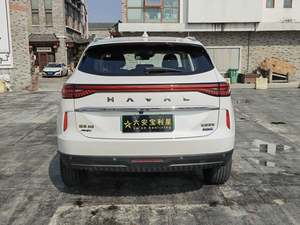 哈弗 哈弗H6新能源  2023款 DHT-PHEV 110KM 悅行版圖片