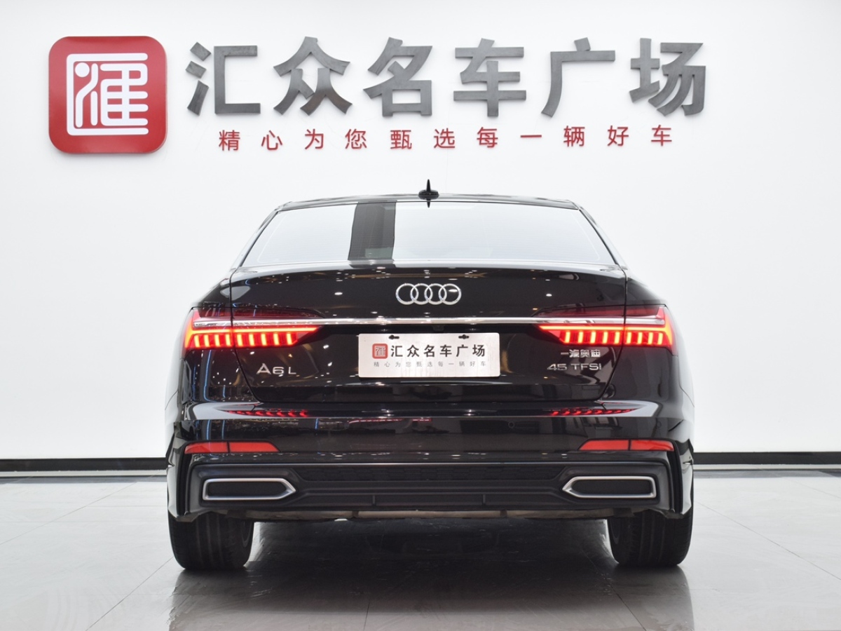 奧迪 奧迪A6L  2021款 45 TFSI quattro 臻選動(dòng)感型圖片