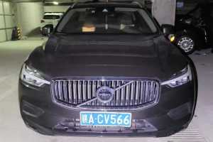 XC60 沃尔沃  T5 四驱智逸版 国VI