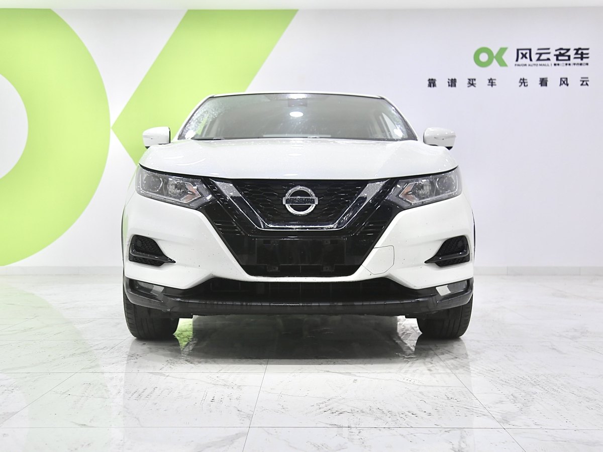 日產(chǎn) 逍客  2022款 2.0L CVT XV智享版圖片