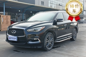 QX60 英菲尼迪 2.5T Hybrid 两驱冠军家庭版