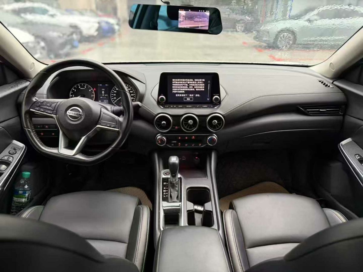 日產(chǎn) 軒逸  2020款 1.6L XL 手動悅享版圖片