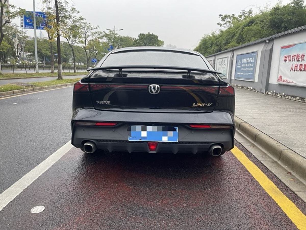 長(zhǎng)安 長(zhǎng)安UNI-V  2022款 1.5T 尊貴型圖片