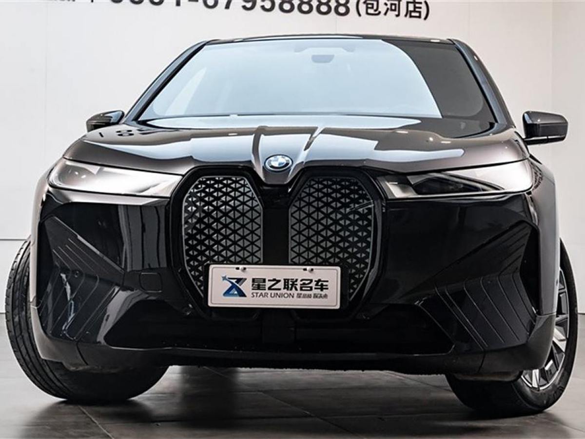 宝马 宝马iX  2022款 xDrive40图片