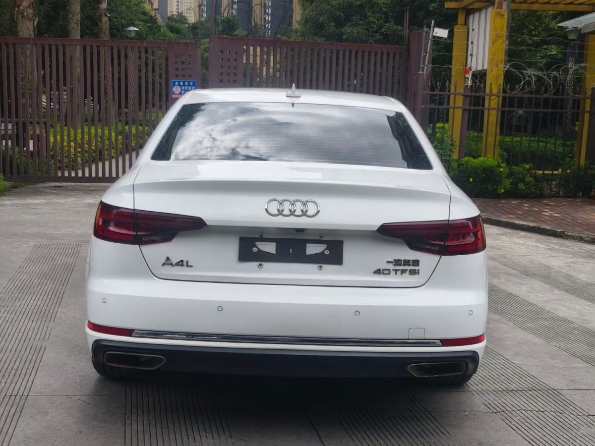 奧迪 奧迪A4L  2019款 40 TFSI 進取型 國VI圖片