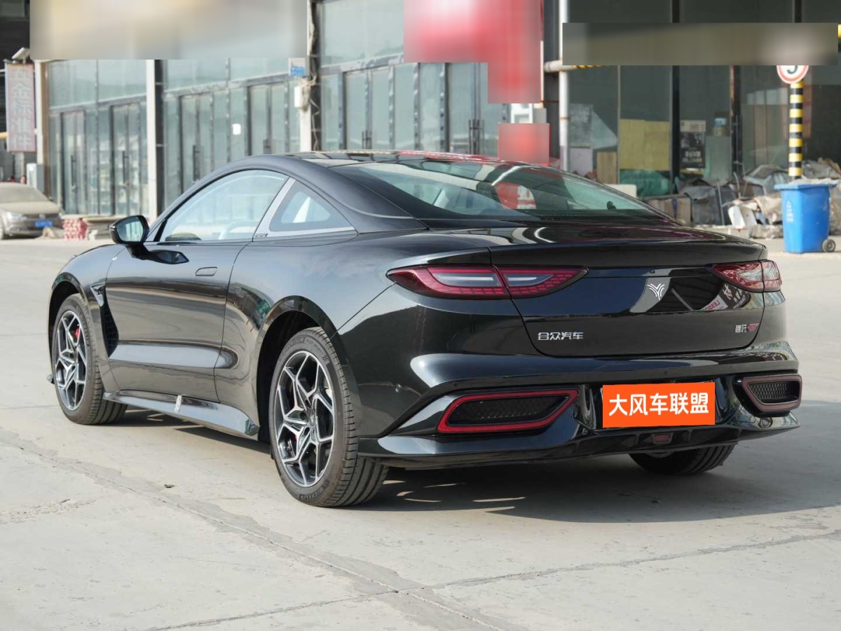 哪吒 哪吒GT  2023款 580 AWD 運(yùn)動(dòng)版圖片