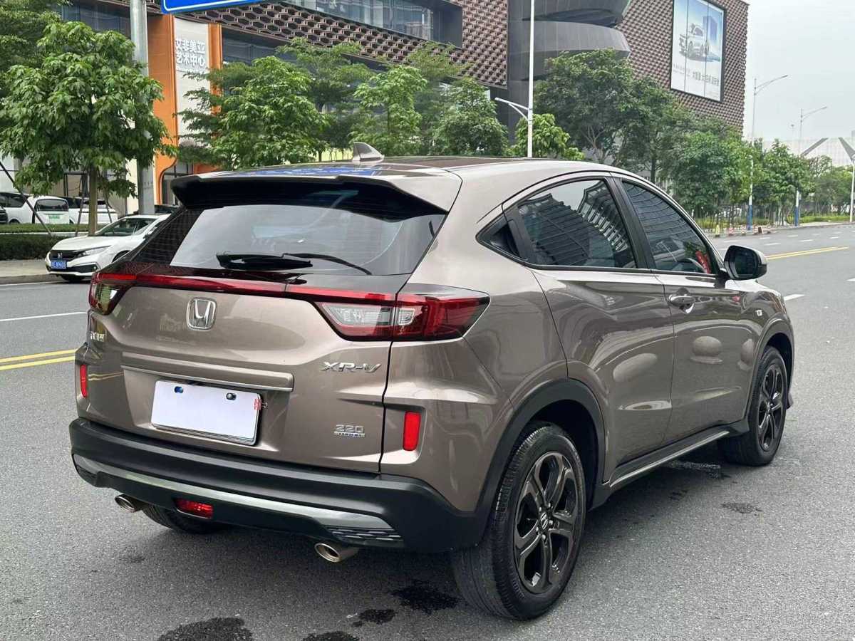 本田 XR-V  2020款 220 TURBO CVT豪华版图片