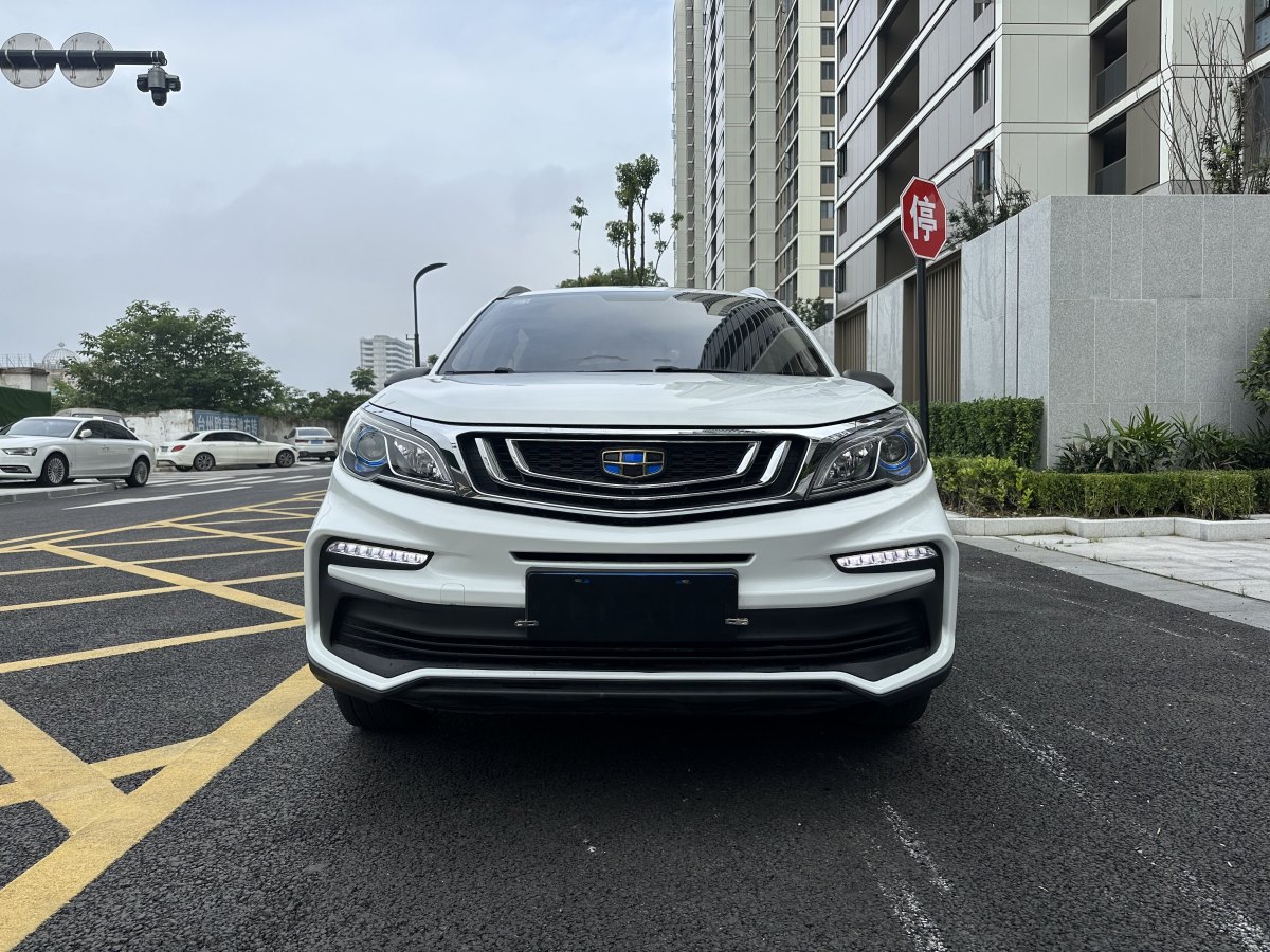 吉利 遠(yuǎn)景X3  2021款 PRO 1.5L CVT尊貴型圖片