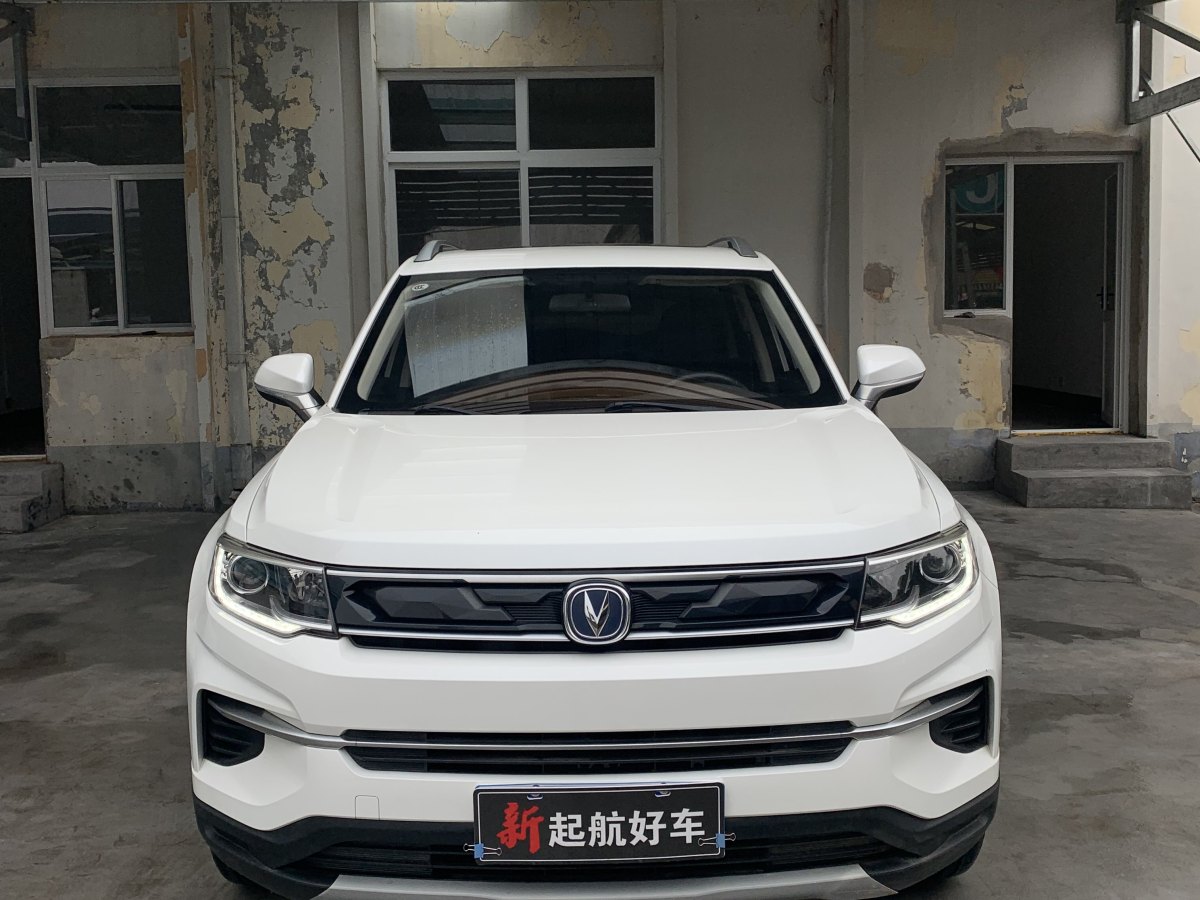 2019年8月長(zhǎng)安 CS35 PLUS  2018款 1.6L 手動(dòng)暢聯(lián)版