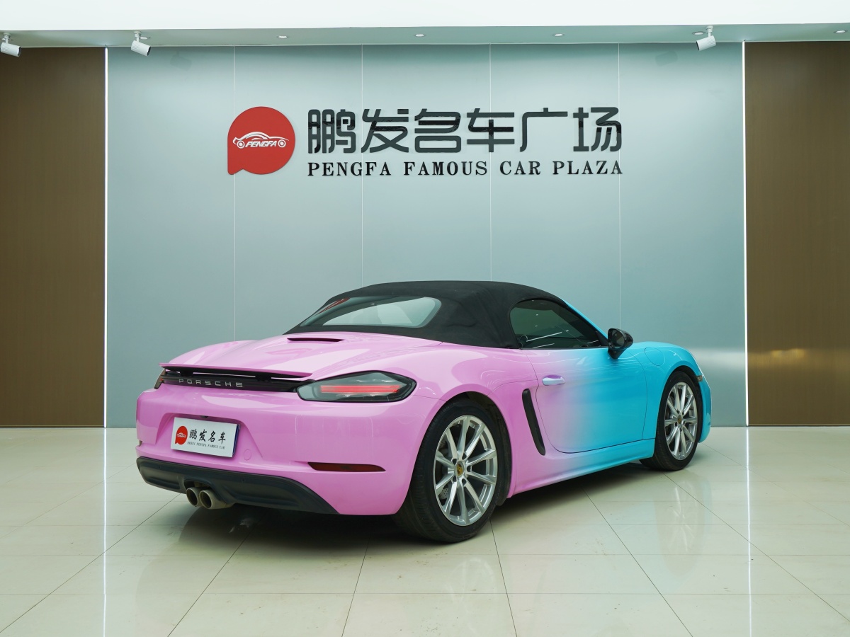 保時(shí)捷 718  2020款 Boxster 2.0T圖片