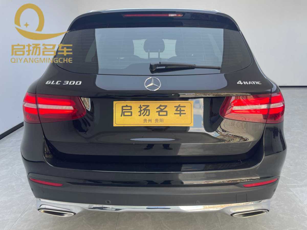 奔馳 奔馳GLC  2016款 GLC 300 4MATIC 動(dòng)感型圖片