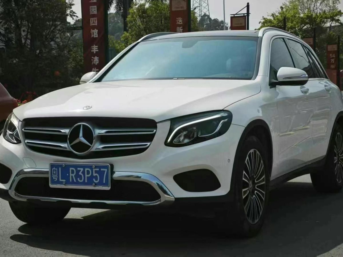 2018年4月奔馳 奔馳GLC  2018款 GLC 200 4MATIC